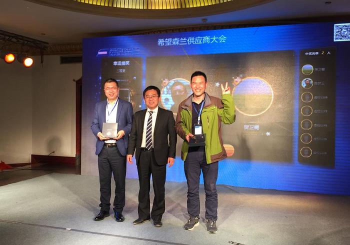 满堂彩·(中国区)官方网站