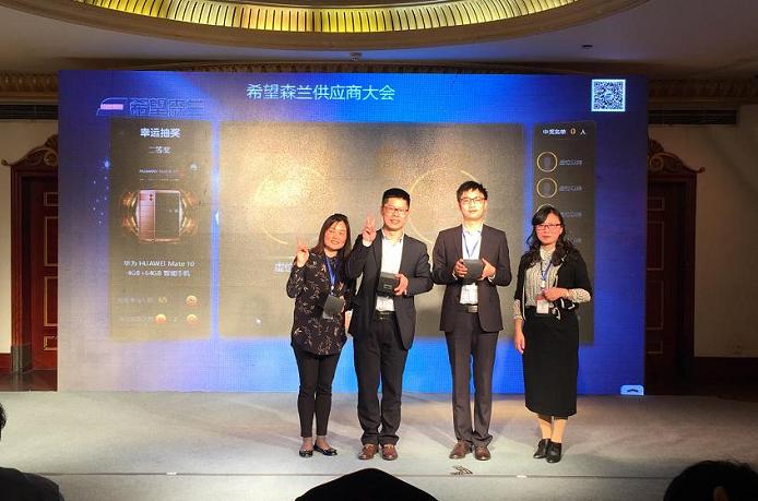 满堂彩·(中国区)官方网站