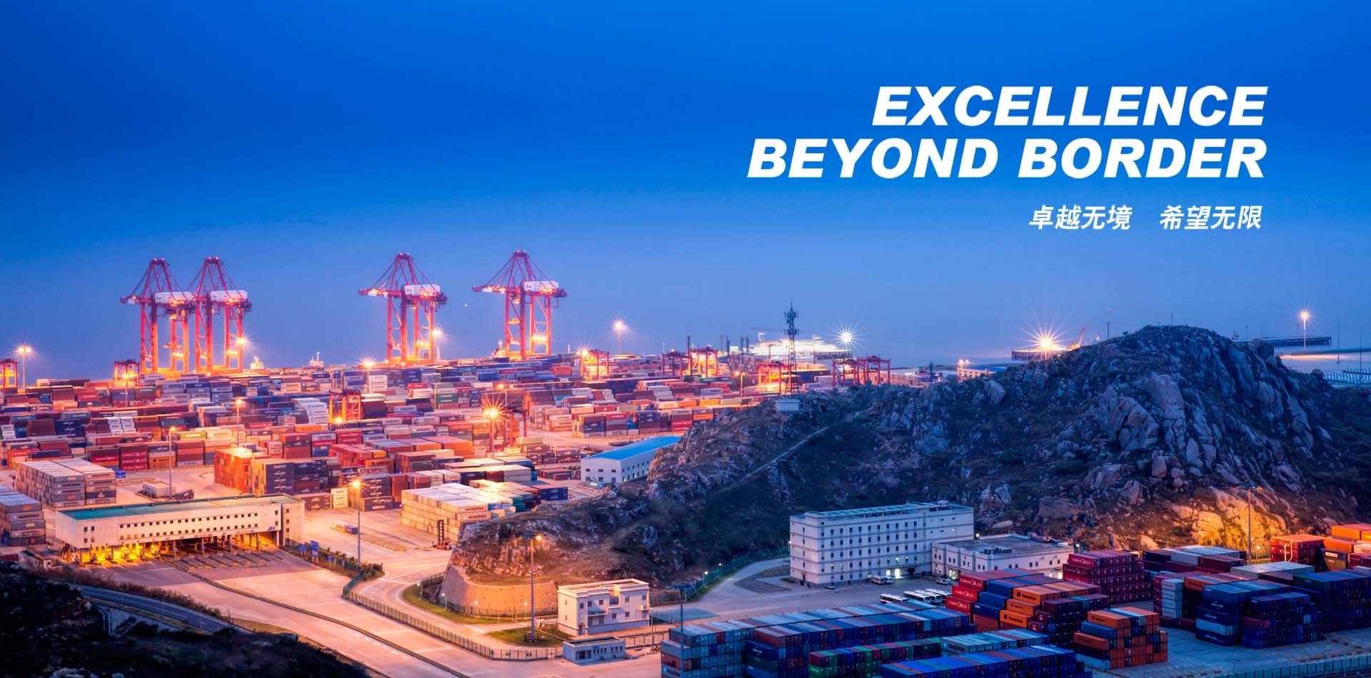 满堂彩·(中国区)官方网站