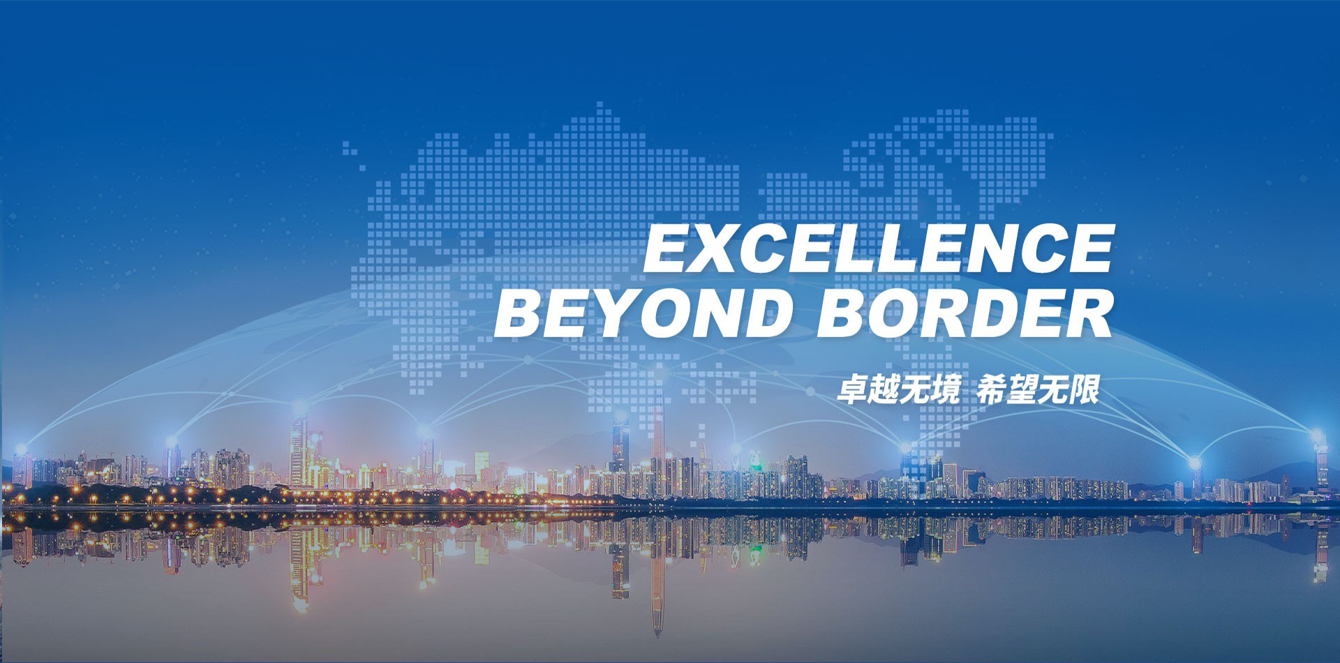 满堂彩·(中国区)官方网站